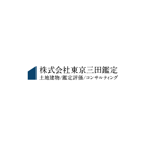 プロフェッショナル 仕事の流儀 英語講師 竹岡広信の仕事 